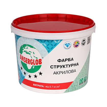 Фарба Anserglob